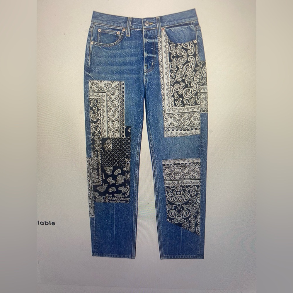 ISO Maje Pandana Print Patchwork Jeans in size 36